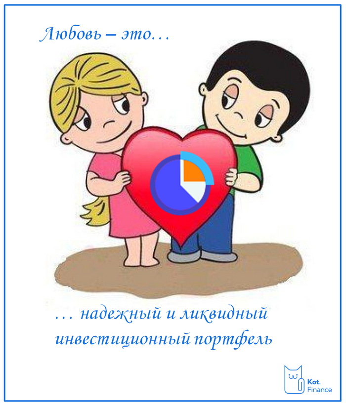    Love is...   , , 