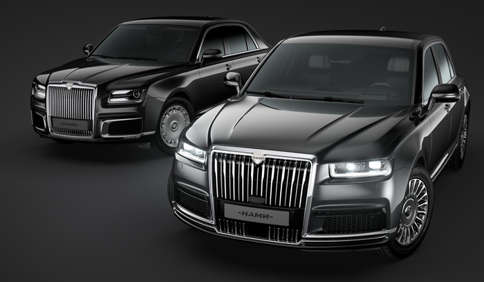 Было - стало