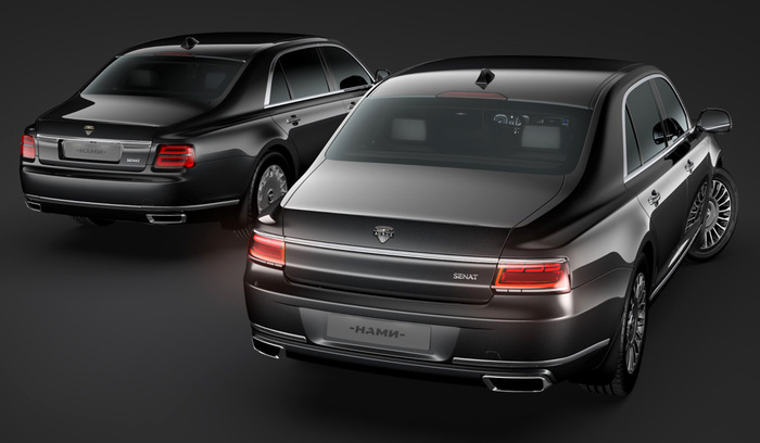 Было - стало