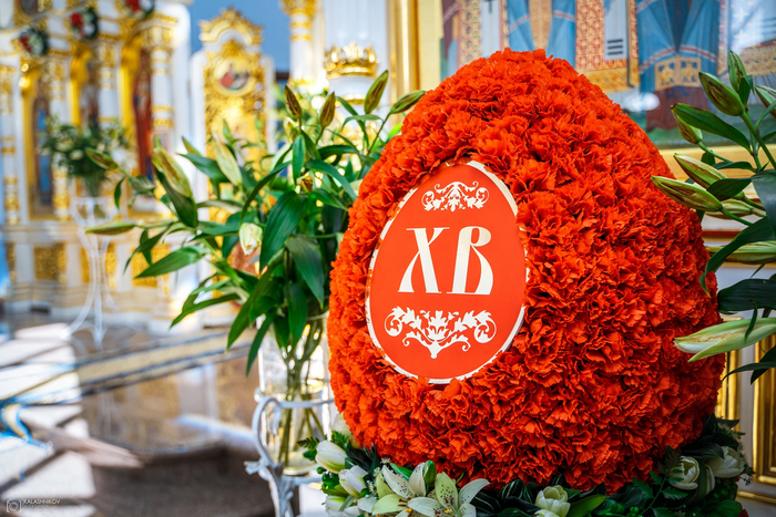 Свято-Успенский кафедральный собор