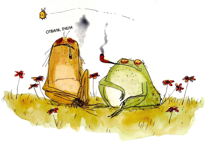 Вот и среда наступила, самое время отдохнуть, мои чуваки