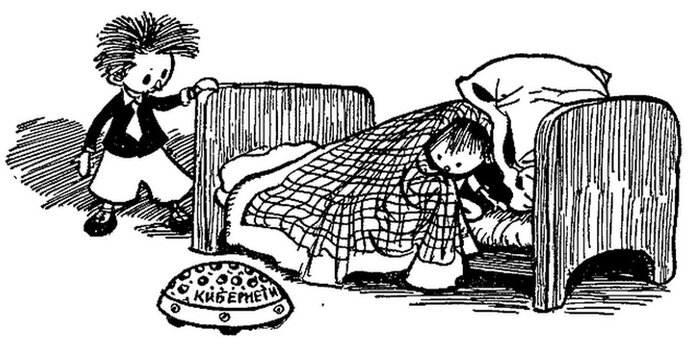 �������������� ������� ��� ��������� "�����������" �� "�������� � ��������� ������"