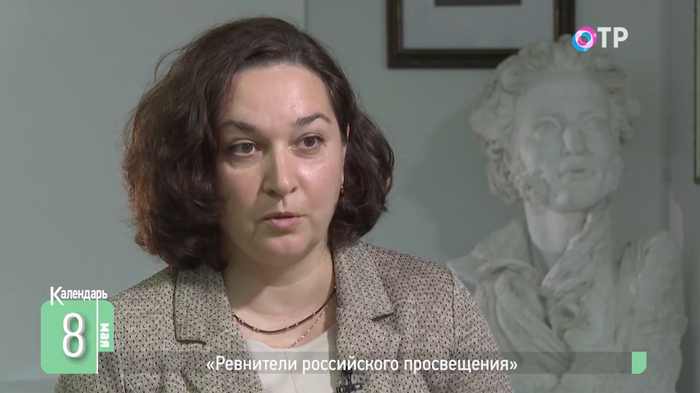 Елена Июльская доцент кафедры мировой литературы Государственного института русского языка имени А.С. Пушкина