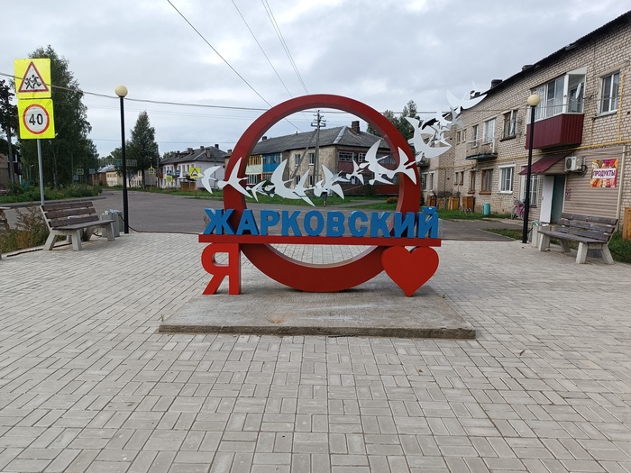      ,     -  ,     ,  -  , ...