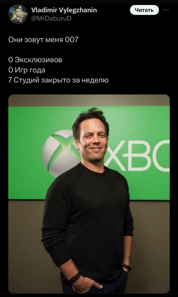  007  , Xbox, Microsoft,  