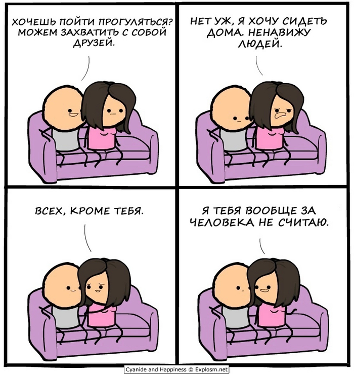  Cyanide and Happiness,   , , 