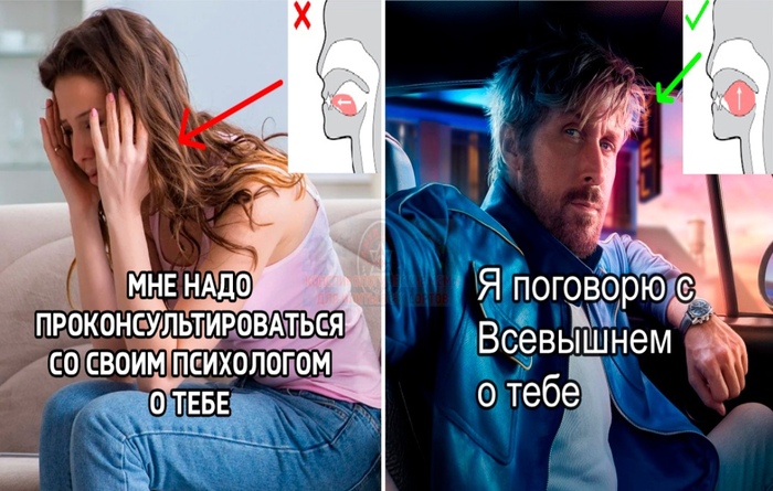 И действительно...