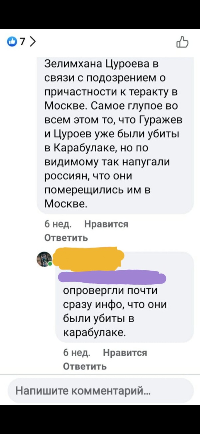 ���... ������ ����������