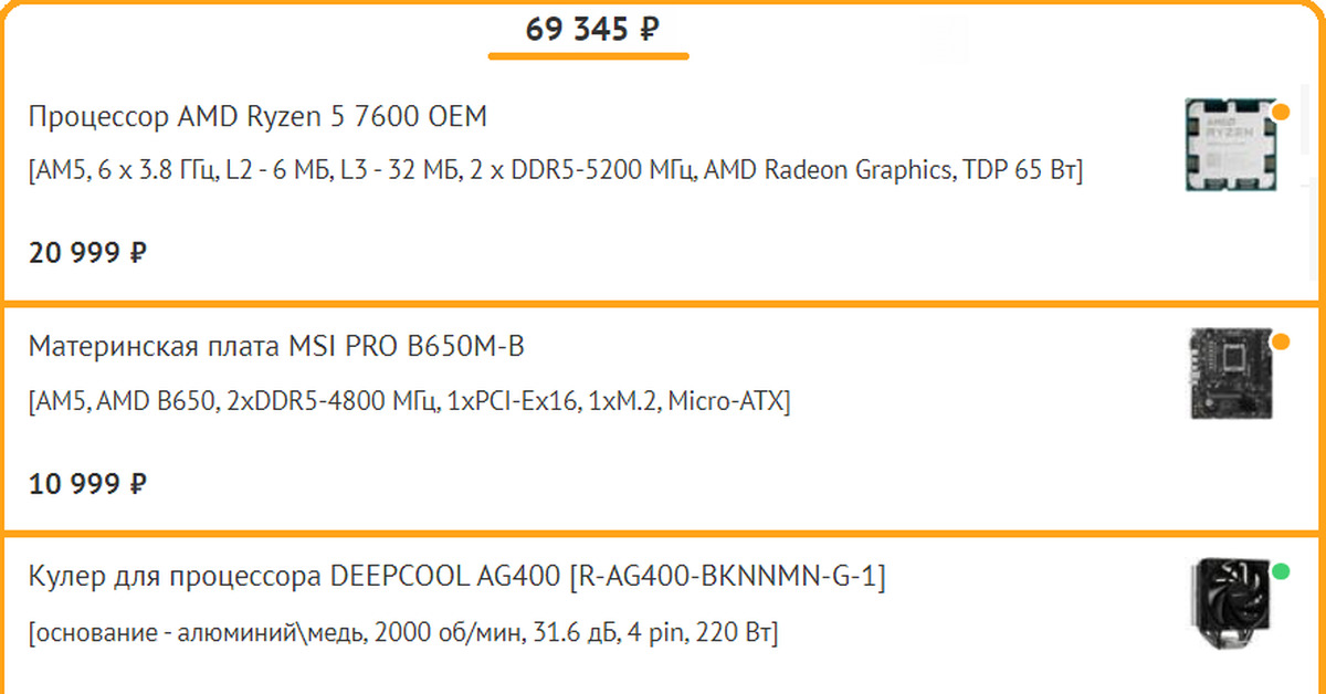 VaPhq5zTQAp650M1TQOr