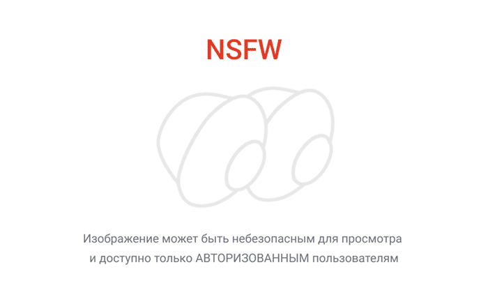 Помогает с укачиванием