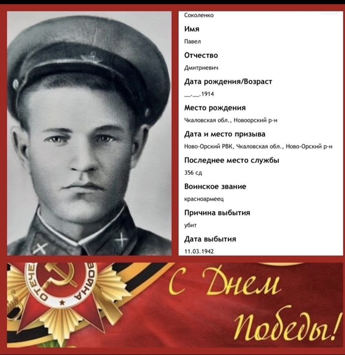 � ���� ������. � ������� ������������� �����