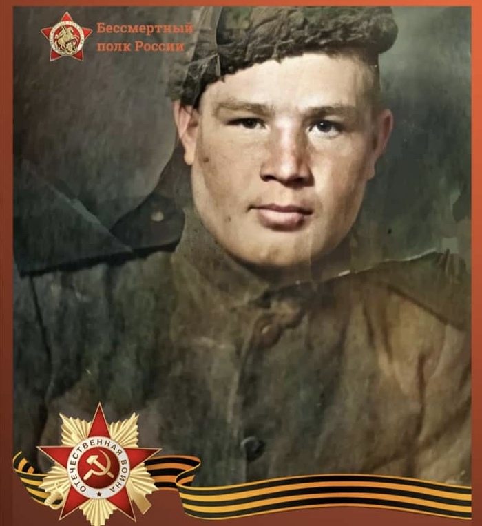 С Днём Победы. Мой дедушка