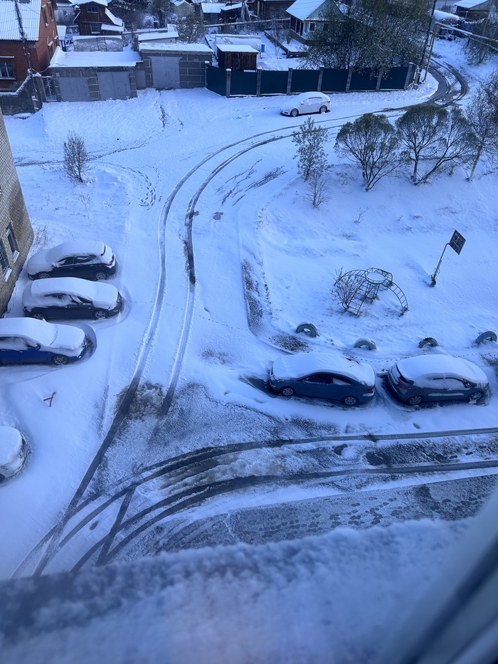 Златоуст утром