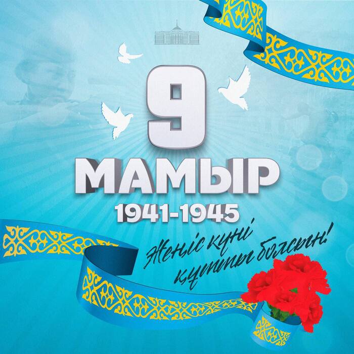 ����� �� ���� ��������