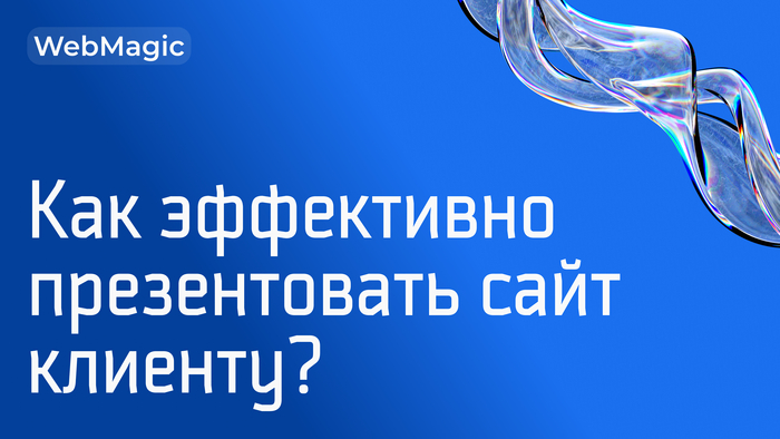 ������ ������ ����������� � ������ ������ �������� ������