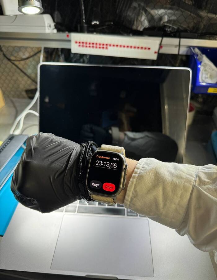 Удаление завершено