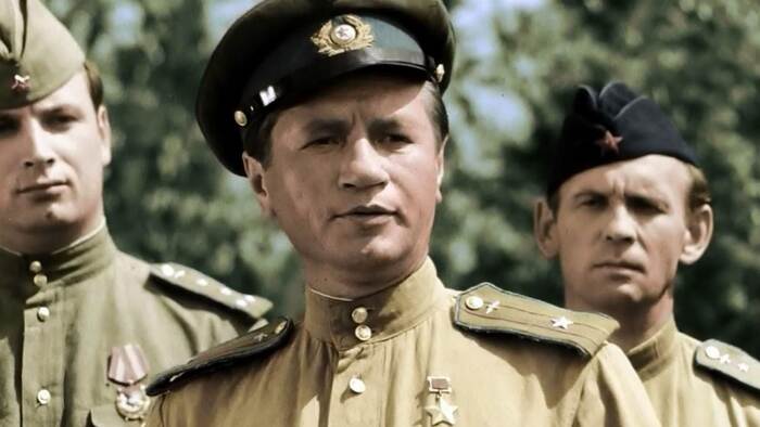 Официальный