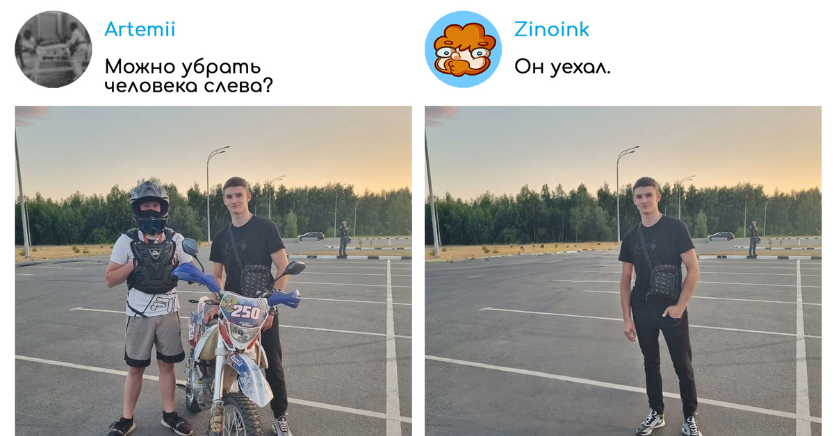pikabu.ru