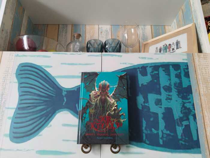 Айда на полочку, пугать гостей))