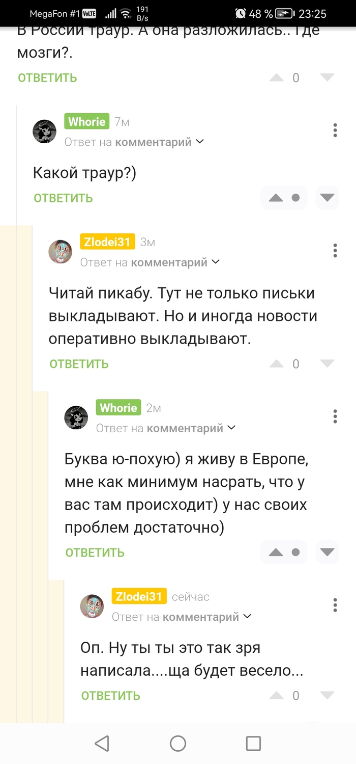      )   ,   , ,   , , 