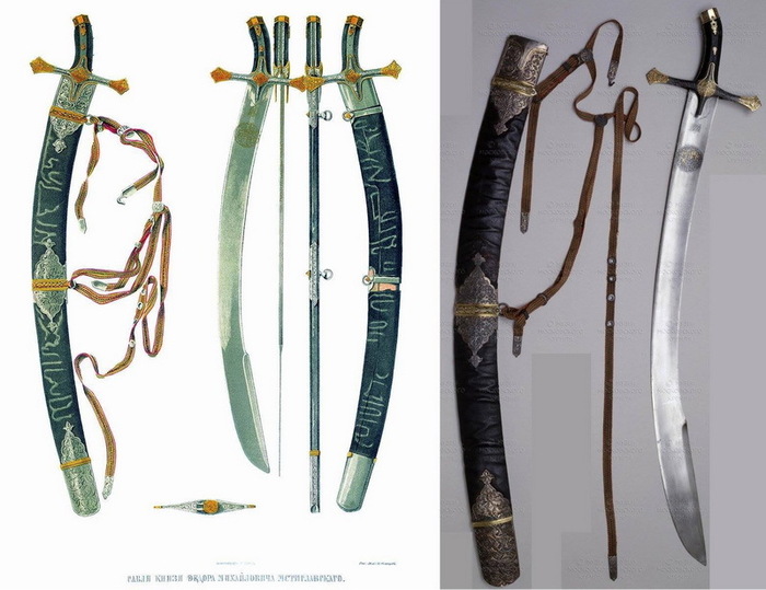 Сабля начала 16 века