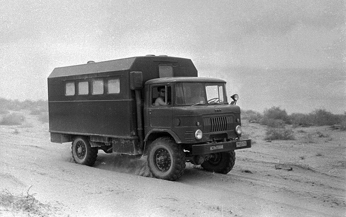 -66     , 1960 .        .    11,00  18.   .   ,       -66.