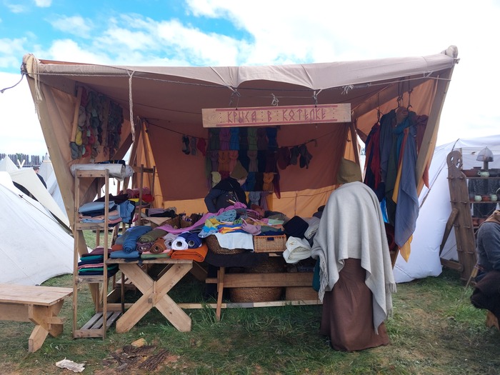 Название лавки порадовало