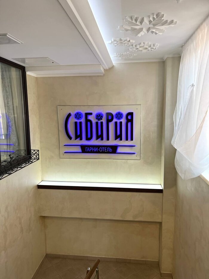 Петропавловская ул., 29