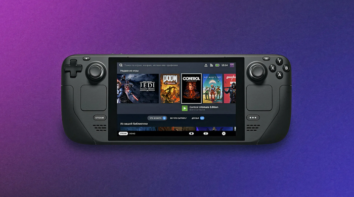 Мало кто откажется заиметь консоль от Габена