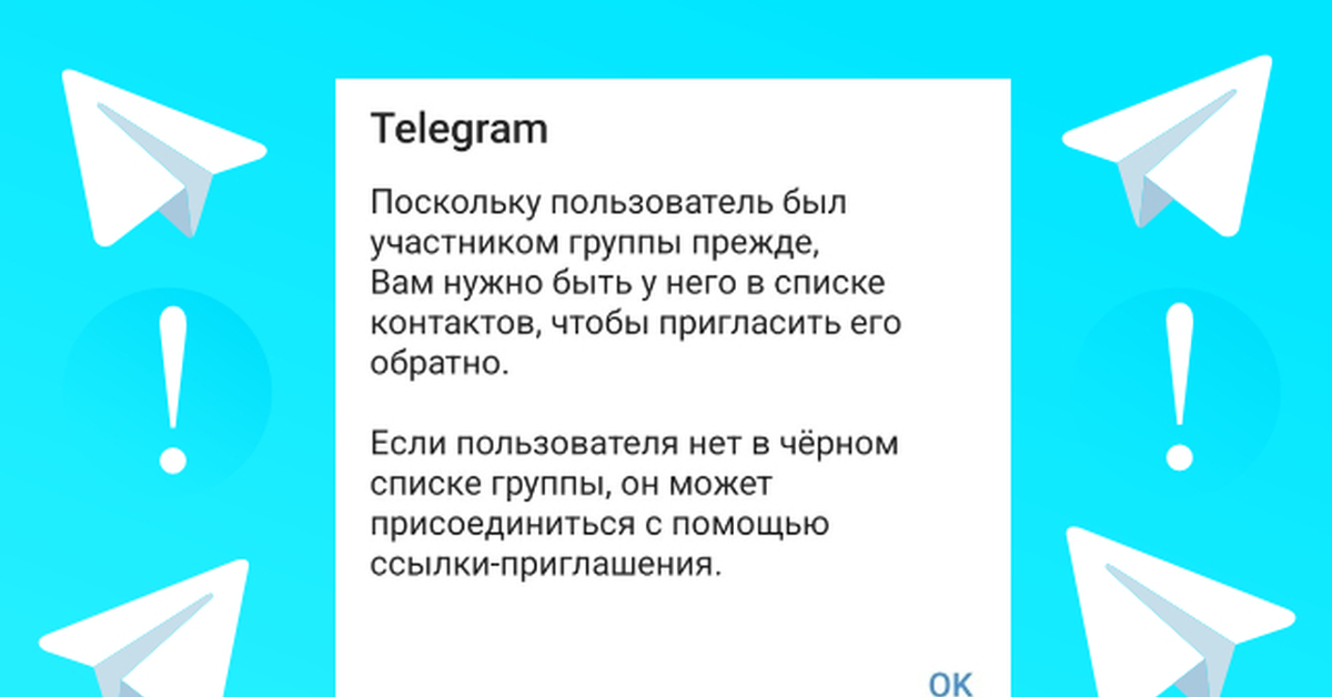 Ответы Mail: как сделать у себя в группе вконтакте 