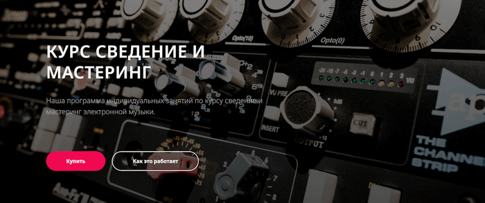 ������ ����� ��� ������: ������-�������� ��������� ��������� � ������ � ����