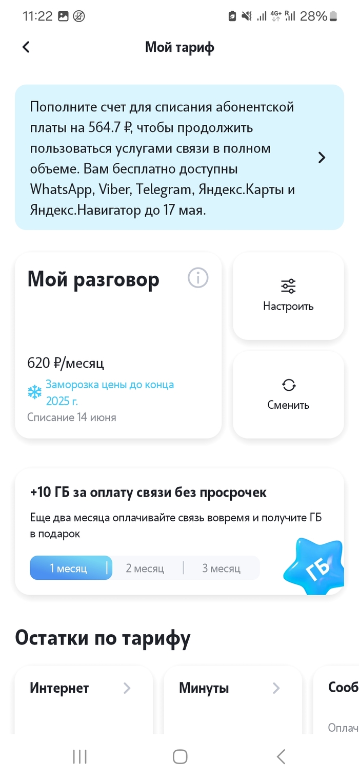 UPD:  .  (,             )