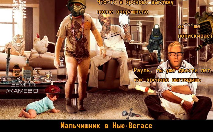 ���������� � ���-������