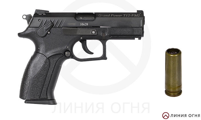 Травматический пистолет Grand Power T-12 FM2 и патрон калибра 10х28. Фото из свободного источника.