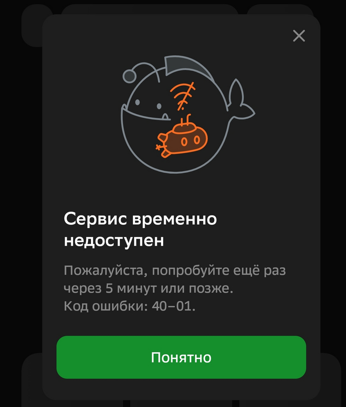  ,   , , , , , 