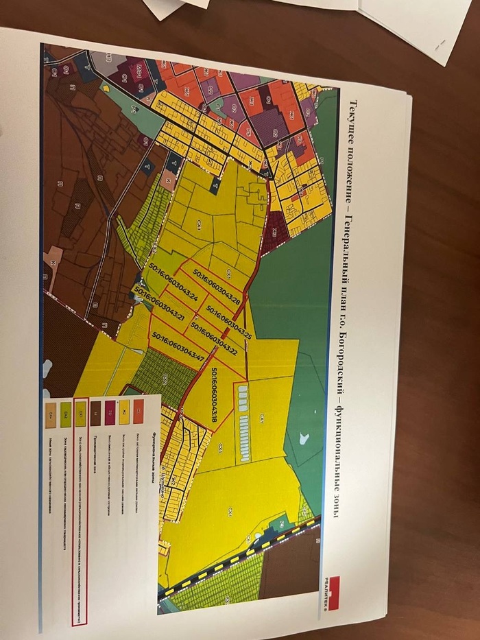 Красным выделено место будущего технопарка (наглядно видно, как близко он расположен к жилым территориям)