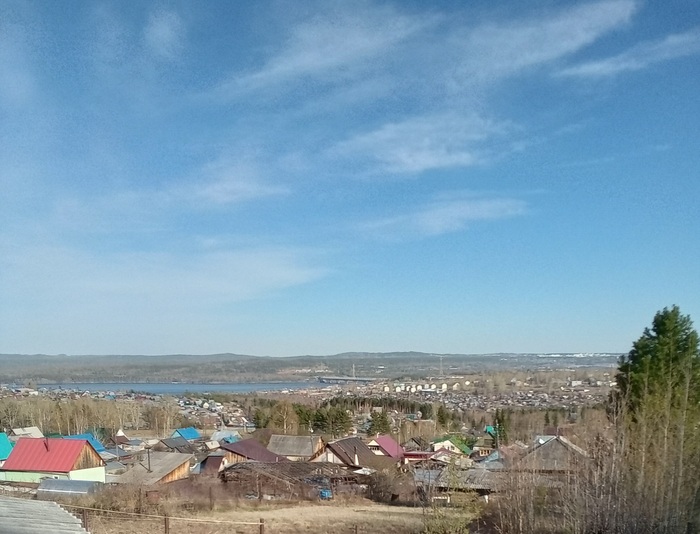 Красивый вид с горы 2