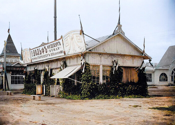 Автор: Антонов А.А.