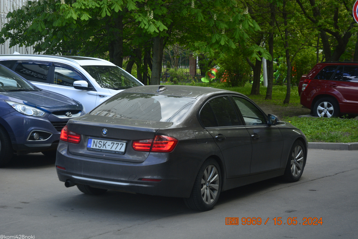 Что за регион-то?))))