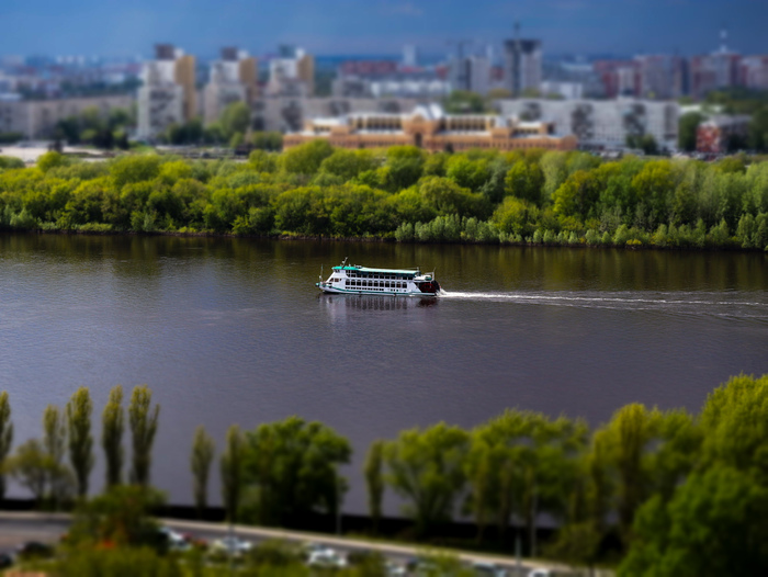 Плавсредство