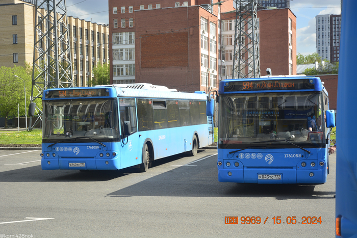 Разница в одной цифре: совпадение бортовых номеров автобусов