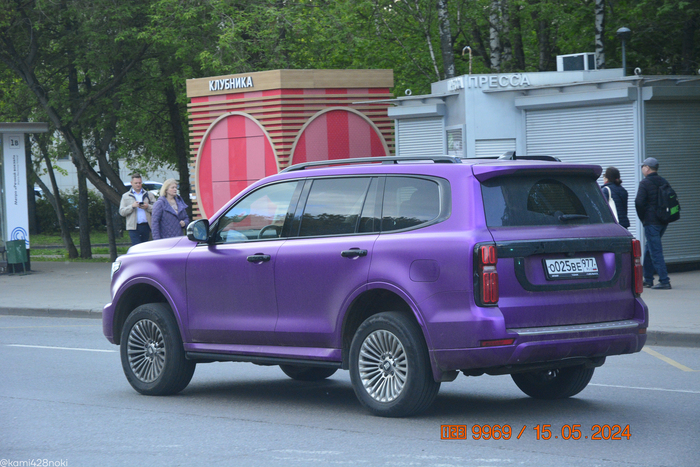 Ого, вот это ядрёный цвет!