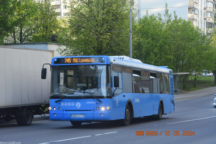 Клинский проезд