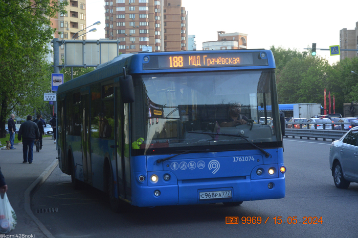 Фестивальная улица