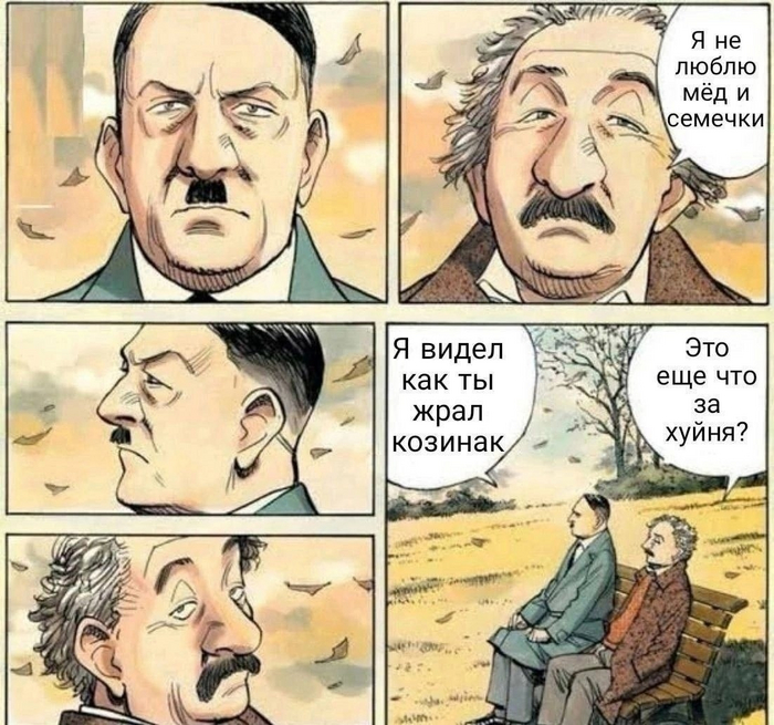 ������� � ��������