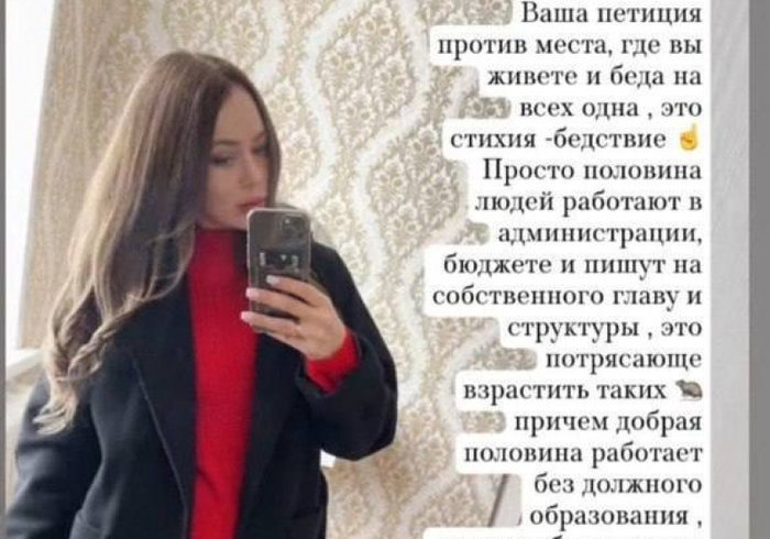 ������ ������� ��-�� ��� ����� ������ ������ ������� ������ �������, ���������� �� �������