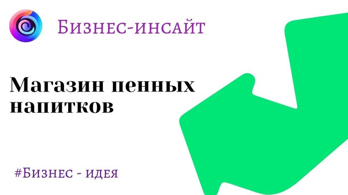 ��� ������� ������ �������. ������� ���� �������. � ��� ��� ����� ����