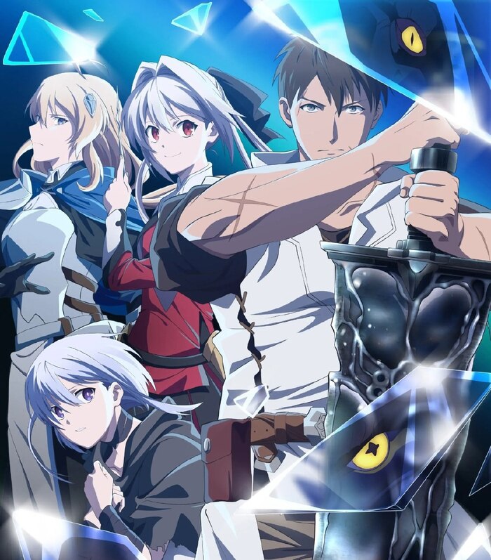 Стало известно, что аниме по ранобэ «Я парировал все время, чтобы стать сильнейшим авантюристом» выйдет 4 июля.Студия анимации: OLM