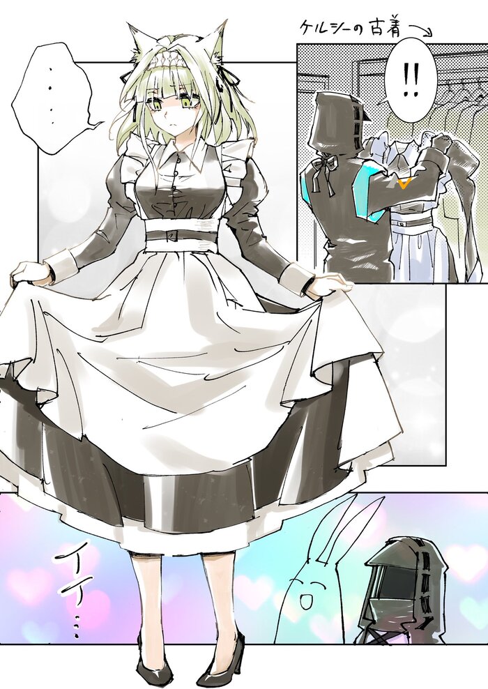      Anime Art, , Arknights, Kaltsit, Doctor (Arknights), Amiya, Animal Ears, , , Twitter ()