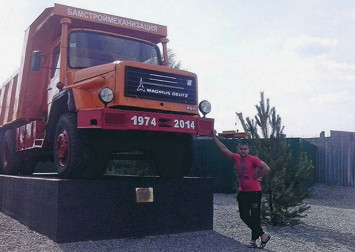 В 2014 году к 30‑летию начала сквозного движения по БАМу в Тынде поставили на постамент Magirus-Deutz 290 D 26 K.